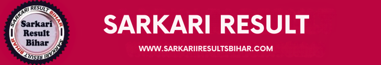 SARKARI RESULT